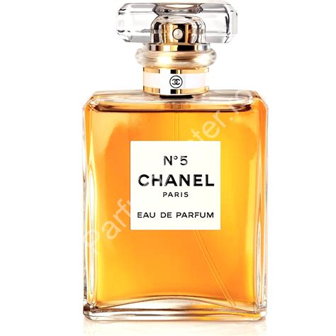 Chanel no 5 perfume tester